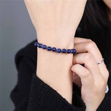 Lapis Lazuli Bracelet