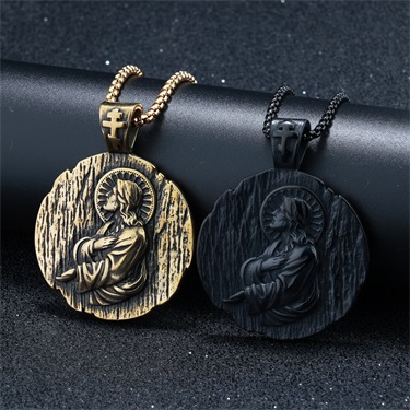 Jesus Prayer Pendant