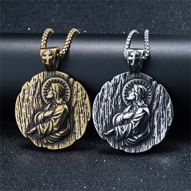 Jesus Prayer Pendant