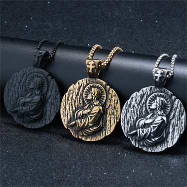Jesus Prayer Pendant