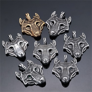 Viking Wolf Head Pendant