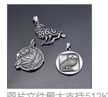 Owl Pendant Necklace