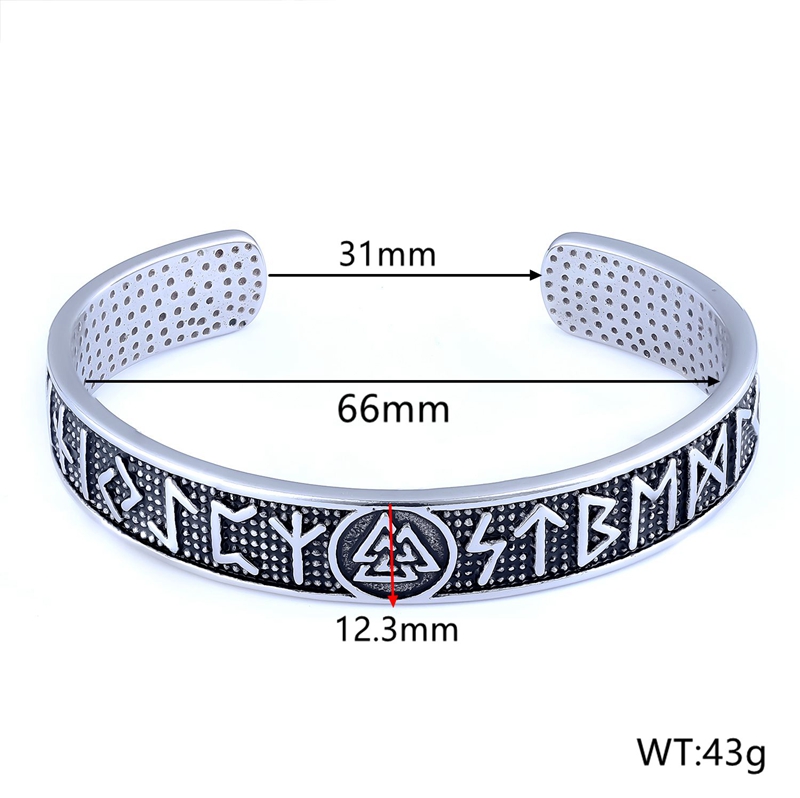 Viking Runes Bangle AB0109