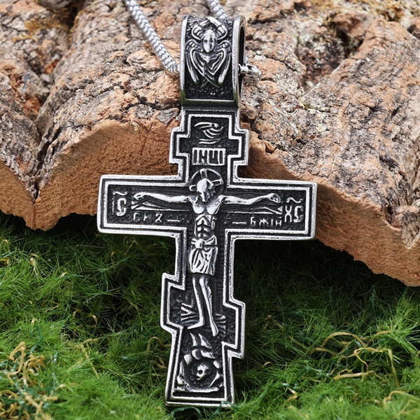 What Is the Double Cross Necklace?